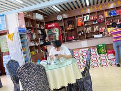 -双月饭店·20年老字号(新村店)