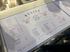 -雾鲜(KKMALL店)
