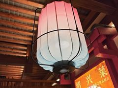 -寻宝记绍兴菜(状元店)
