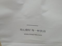 -茉沏(万科美好广场店)