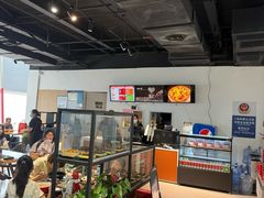 -名咖坊(苏州北站店)