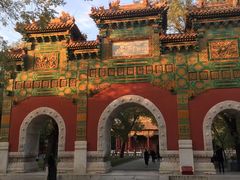 -北京国子监胡同