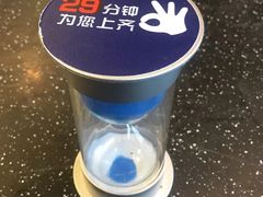-眉州东坡(博雅店)