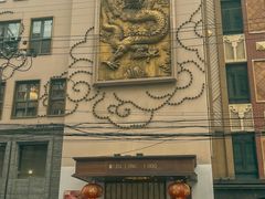 -上海和平饭店 Fairmont Peace Hotel