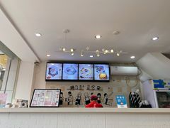 -杨小贤芒果绵绵冰(南门口店)