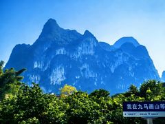 -桂林兴坪漓江