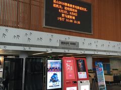 -野马渡文体中心游泳·健身