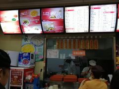 -庆丰包子铺(理想城店)