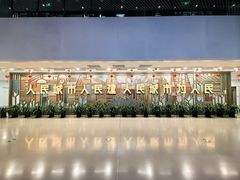 -上海城市规划展示馆