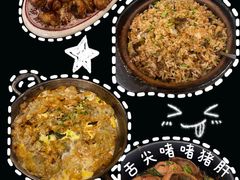 -小粤楼·怀旧粤菜(万辉国际广场店)
