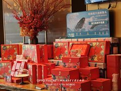 -旺顺阁·北京菜·烤鸭(大望路店)