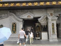 -耳朵眼炸糕(鼓楼店)