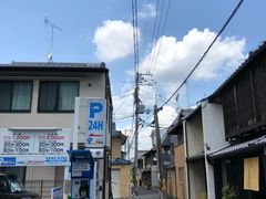 -% Arabica(京都东山店)