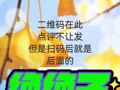 -W FITNESS 威尔仕健身·游泳(老西门新苑店)