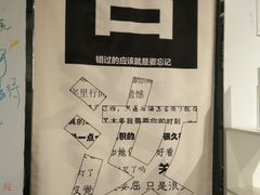 -厦门失恋博物馆(中华城店)