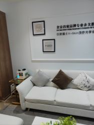 -HEYAN荷妍专业脱毛连锁机构