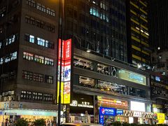 -海港城