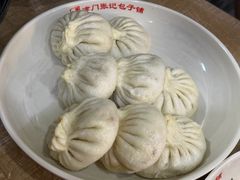 -津门张记包子铺(华昌道店)