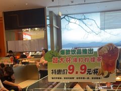 -新发现(苏州中心商场店)