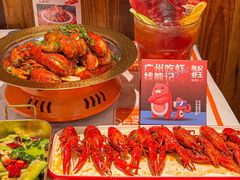 -熊记虾王·小龙虾(东晓南店)