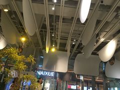 -渔语鱼酸菜鱼新川菜(来福士店)