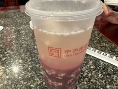 -耿福兴(凤凰美食街店)