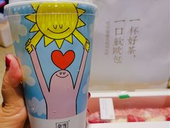 -奈雪的茶(仙林金鹰店)