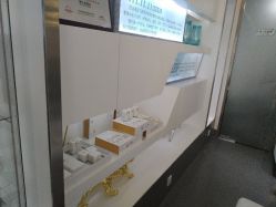 -薇漫里纹眉半永久连锁品牌