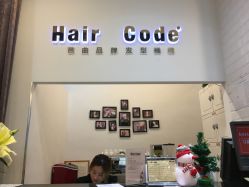 点击看大图 -HairCode芭曲发型