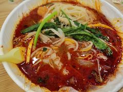 -七台河福临大碗麻辣烫