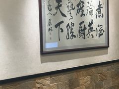 -勝記酒家·37年老字号·经典粤菜(荔枝公园店)