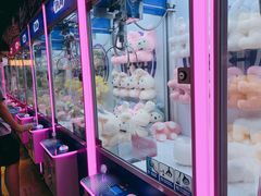 -爱玩嘉年华(江北一店)