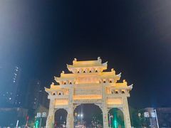-即墨古城