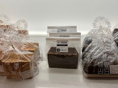 -原麦山丘(东四店)