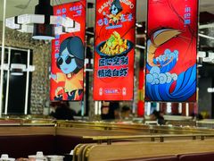 -巴蜀王婆大虾(南锣鼓巷店)