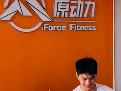 -ALIV WELLNESS运动健身(浦东大道店)
