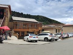 -口口香小吃店