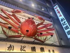-心斋桥