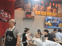 -成都瓜串串(华强北店)