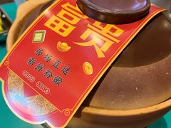 -粉灯牛腩牛杂煲·鸡煲(双井店)