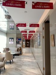 -大华韩艺整形美容医院