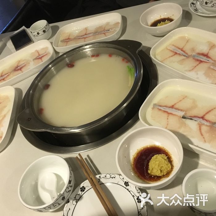 高记生鱼图片-北京鱼火锅-大众点评网