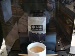 -瑞阁温泉酒店温泉中心