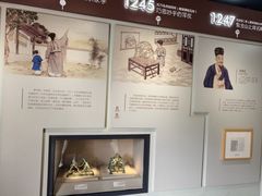 -郭守敬纪念馆