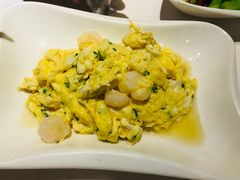 滑蛋虾仁-老上海弄堂菜馆(恒基名人购物中心店)