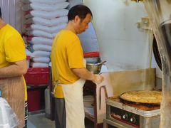 -咏春葱油饼(德政中路店)