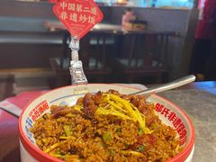 -怪噜范·老贵阳街头名小吃(世纪金源旗舰店)