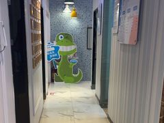 -永信齿科·永典口腔门诊部(浦东店)