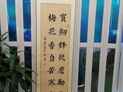 -阿妮亚少儿美术书法(望京店)