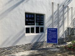 -六合国家地质公园桂子山景区